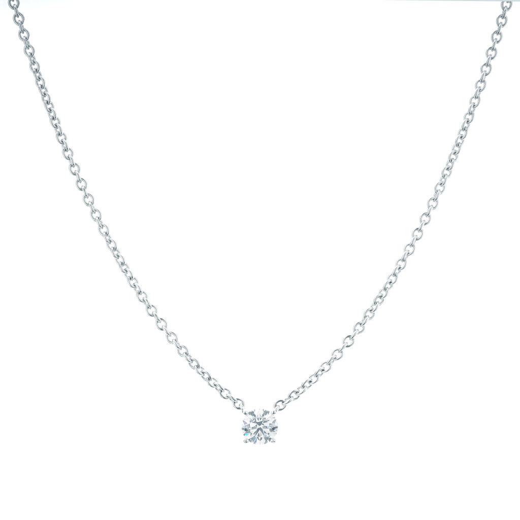 Cartier Diamond Solitaire 1895 Necklace 