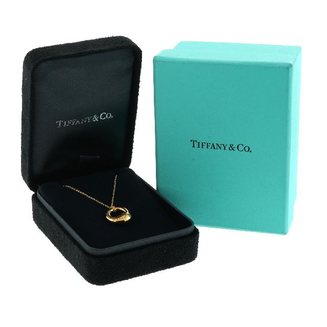 Tiffany 1837® circle pendant in 18k gold with diamonds. | Tiffany & Co.
