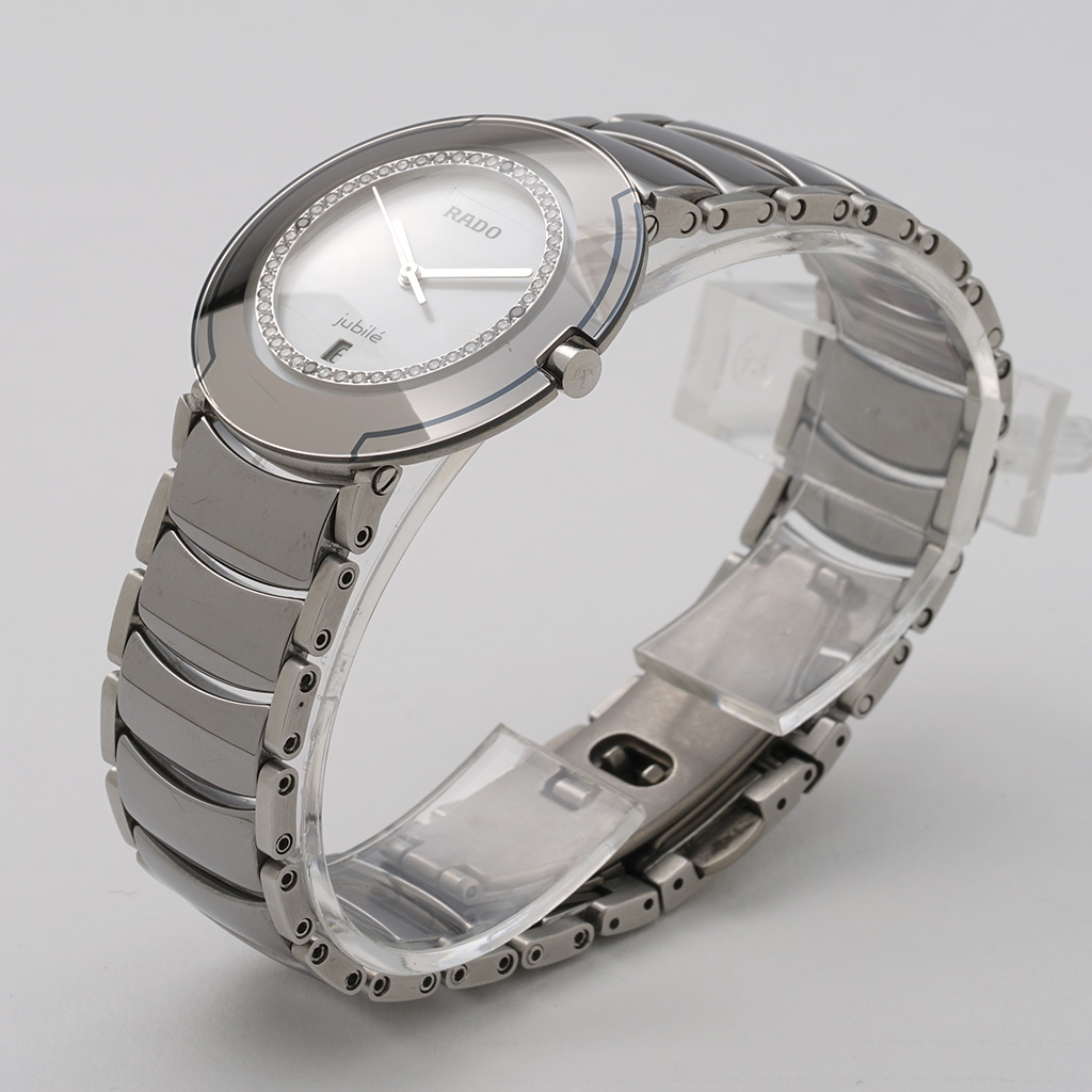 Rado Coupole Limited Edition Jubile | New York Jewelers Chicago